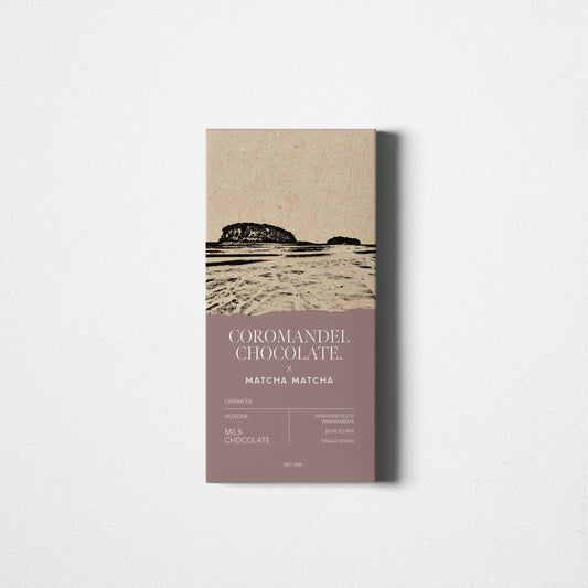 Hojicha Milk Chocolate 80g | NEW
